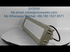 थोक विस्फोट प्रूफ प्रकाश जलरोधक त्रिप्रूफ लैंप खतरनाक औद्योगिक गोदाम ATEX / CN