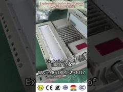 धमाका प्रतिरोधी एलईडी रैखिक प्रकाश व्यवस्था