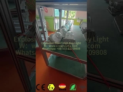 ATEX प्रमाणित विस्फोट प्रूफ हाई बे लाइट - 200W=500W गोदामों के लिए चमक