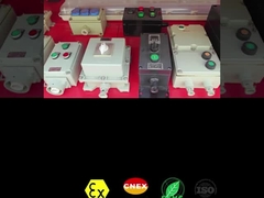 विस्फोट-प्रूफ कंट्रोल बॉक्स – खतरनाक क्षेत्रों के लिए सुरक्षित और विश्वसनीय समाधान