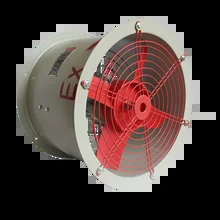 स्पार्क प्रूफ वेंटिलेशन वेंटिलेटर ExdIICT4 BFC मॉडल 2.2-12.5 KW शीतलन क्षमता