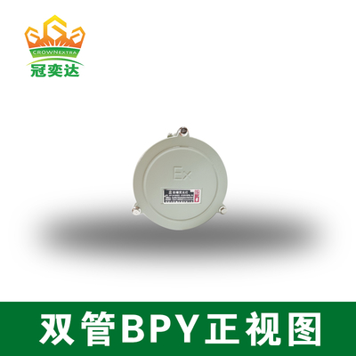 120-277V AC Exd IIB T6 Gb/Ex TD A21 IP65 T80C खतरनाक स्थानों के लिए विस्फोट प्रूफ एलईडी बाढ़ रोशनी