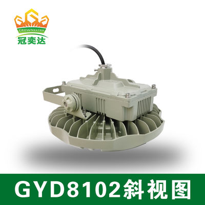 135lm/w लैंप प्रकाश दक्षता और 000hrs जीवनकाल विस्फोट प्रूफ एलईडी हाई बे लाइट्स USED ज़ोन 2 और 21 के लिए