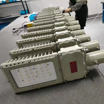 खतरनाक स्थानों के लिए विस्फोट प्रूफ एलईडी स्ट्रीट लाइट – 50W / 150W / 200W वाटरप्रूफ औद्योगिक प्रकाश