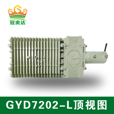 100-277v 130lm/W 100w पूर्व सबूत एलईडी प्रकाश संक्षारण सबूत