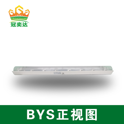 220v विस्फोट प्रूफ एलईडी रैखिक प्रकाश 100lm/W 18w