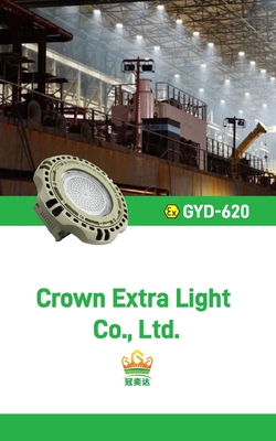 ATEX CE RoHS रिफाइनरी तेल गैस स्टेशन के लिए एलईडी विस्फोट प्रूफ प्रकाश व्यवस्था