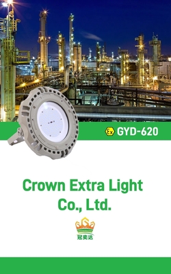 ATEX CE RoHS रिफाइनरी तेल गैस स्टेशन के लिए एलईडी विस्फोट प्रूफ प्रकाश व्यवस्था