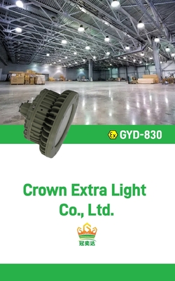200W IP66 विस्फोट प्रूफ हाई बे छत/दीवार/फ्लैंज माउंट