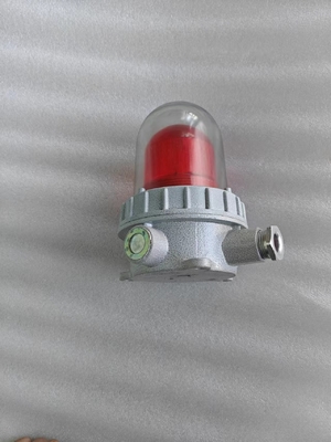 विस्फोट प्रतिरोधी आपातकालीन छत चेतावनी अलार्म लाइट 120-180db IP66 खतरनाक क्षेत्रों के लिए
