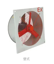 विस्फोट प्रूफ निकास प्रशंसक ATEX CNEX प्रमाणित IP54 एंटी-जंग के लिए T1-T4 पर्यावरण