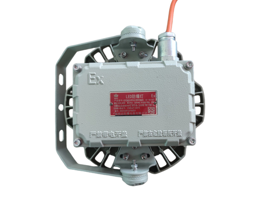 ATEX हाईबे विस्फोट प्रूफ एलईडी लाइट 180lm/w 50/100/200/250W 90-290V तेल क्षेत्र रसायन EPC के लिए