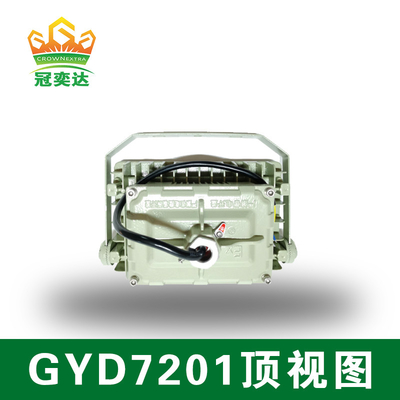 200W 140lm/W 6000-6500K एक्स प्रूफ एलईडी बाढ़ प्रकाश