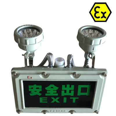 ATEX सुरक्षा एलईडी विस्फोट-प्रूफ निकास प्रकाश RoHS खतरनाक क्षेत्र के लिए अनुमोदित1 Div1 OEM उपलब्ध