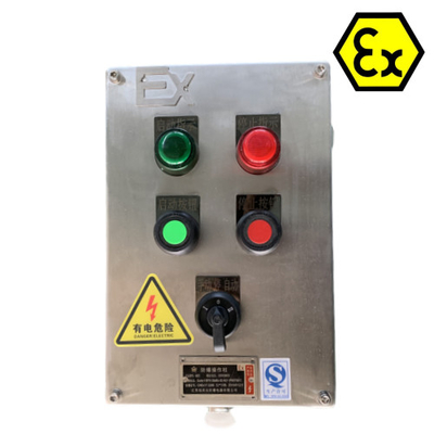 2 मिमी Ex D E IIC T6 IP66 WF2 लौरोधी वितरण पैनल नियंत्रण बोर्ड