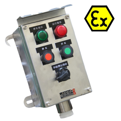 2 मिमी Ex D E IIC T6 IP66 WF2 लौरोधी वितरण पैनल नियंत्रण बोर्ड