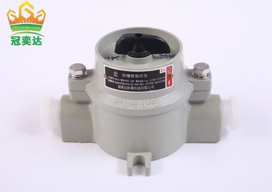 220V/380V उच्च गुणवत्ता वाला विस्फोट-प्रूफ लाइटिंग स्विच IP66 वॉटरप्रूफ होलसेल