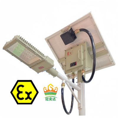 खतरनाक क्षेत्रों के लिए IP66 विस्फोट रोधी सोलर स्ट्रीट लाइट 100W वाटरप्रूफ आउटडोर एलईडी एरिया लाइटिंग
