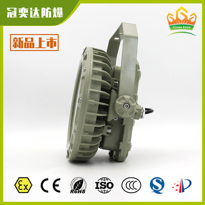 IP66 ATEX IECEx विस्फोट प्रूफ एलईडी लाइट फिक्स्चर∙ विस्फोट विरोधी, धूल विरोधी, तेल और गैस क्षेत्रों, पेंट कारखानों, खनन सुरंगों और बिजली संयंत्रों के लिए नमी प्रतिरोधी प्रकाश व्यवस्था