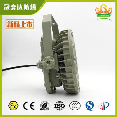 ATEX IECEx क्षेत्र 1 और 2 प्रमाणित विस्फोट प्रूफ औद्योगिक एलईडी प्रकाश व्यवस्था. पानी प्रतिरोधी, विरोधी विस्फोट, तेल रिग, टैंक फार्म और औद्योगिक भंडारण में खतरनाक क्षेत्रों के लिए ऊर्जा कुशल प्रकाश