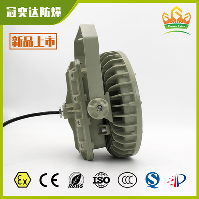 ATEX IECEx क्षेत्र 1 और 2 प्रमाणित विस्फोट प्रूफ औद्योगिक एलईडी प्रकाश व्यवस्था. पानी प्रतिरोधी, विरोधी विस्फोट, तेल रिग, टैंक फार्म और औद्योगिक भंडारण में खतरनाक क्षेत्रों के लिए ऊर्जा कुशल प्रकाश