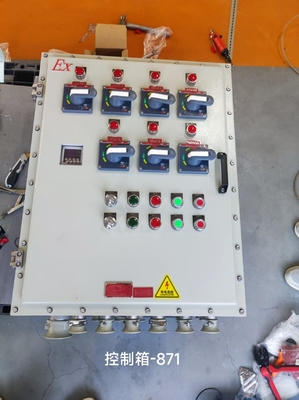 IP65 धमाका सुरक्षा पैनल बॉक्स पाउडर कोटिंग के साथ समाप्त एल्यूमीनियम ≤225A वोल्टेज विस्फोट प्रूफ पैनल