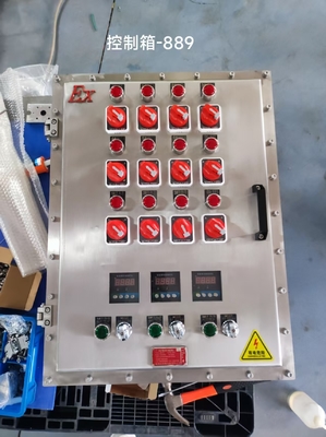 IP65 धमाका सुरक्षा पैनल बॉक्स पाउडर कोटिंग के साथ समाप्त एल्यूमीनियम ≤225A वोल्टेज विस्फोट प्रूफ पैनल