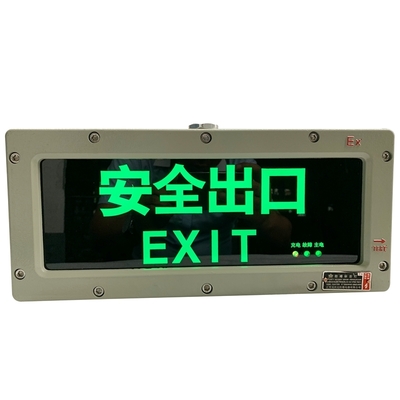 रिचार्जेबल एक्सप्लोजन प्रूफ इमरजेंसी लाइट – 3W 3.6V IP65 बैटरी से संचालित खतरनाक क्षेत्रों के लिए
