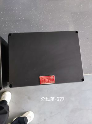 जीआरपी प्लास्टिक एक्सप्लोजन प्रूफ नाली बॉक्स - एफएलपी जंक्शन बॉक्स खतरनाक क्षेत्रों के लिए एंटी-करोशन बाड़ा