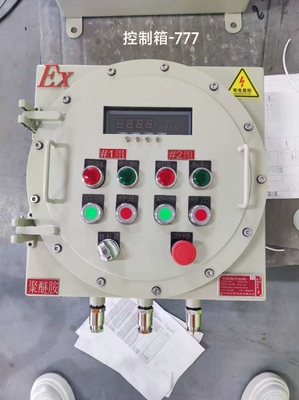 एल्यूमिनियम-WF1 एक्सप्लोजन प्रूफ जंक्शन बॉक्स – डाई-कास्ट एल्यूमिनियम IP65 इलेक्ट्रिकल एनक्लोजर जिसमें 2/3 केबल एंट्री हैं