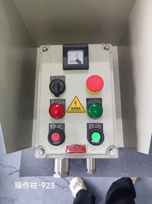 ATEX Certified Flameproof Aluminum Distribution Board Panel - Customized Cable Entry