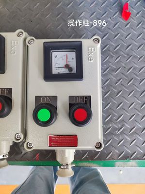 ATEX कास्ट एलामिनम/स्टेनलेस स्टील 10A धमाका प्रूफ कंट्रोल स्टेशन WF2