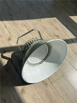 50w 100w 150w 200w यूएफओ एलईडी हाई बे लाइट Ip66 यूएफओ विस्फोट प्रूफ लैंप औद्योगिक उपयोग के लिए