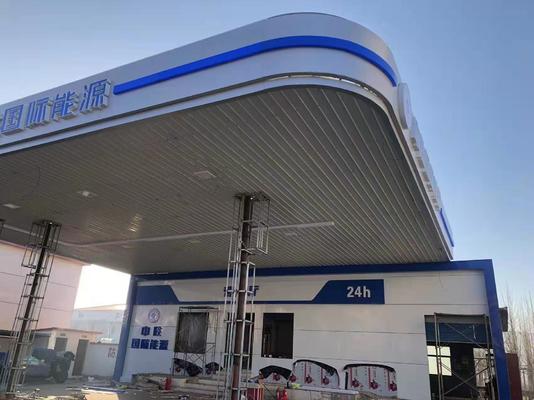 ATEX 18*18 इंच वर्ग आकार विस्फोट प्रूफ लाइट 100w 130lm/w गैस स्टेशन लाइट पांच साल की वारंटी के साथ