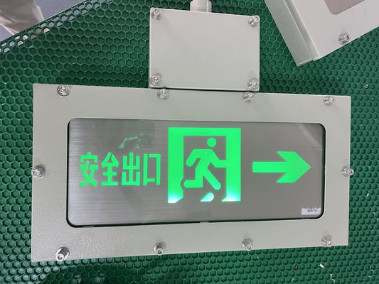 उच्च शक्ति एल्यूमिनियम 50000 घंटे लंबी जीवन विस्फोट प्रूफ निकास आपातकालीन निकास प्रकाश रिचार्जेबल बैटरी के साथ