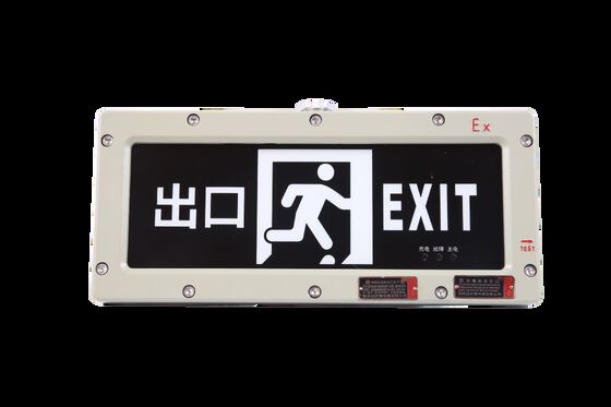 खतरनाक क्षेत्र ज्वाला-प्रूफ आपातकालीन प्रकाश 3W रिचार्जेबल 3.6V 180 मिनट आपातकालीन समय पैटर्न अनुकूलित