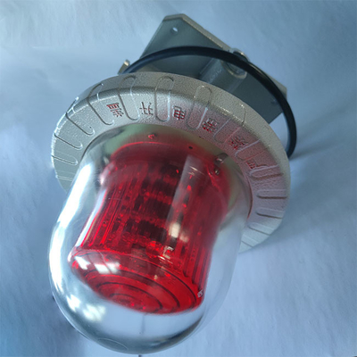 IP65 ATEX विस्फोट प्रूफ अलार्म खतरनाक क्षेत्र 1/2 क्षेत्र 21/22 औद्योगिक गोदाम के लिए चेतावनी प्रकाश