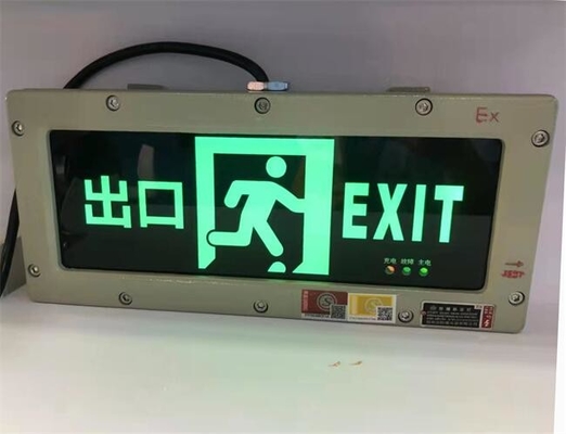 उच्च CRI Ra≥70 वर्ग 1 div 2 आपातकालीन प्रकाश ATEX EAC CNEX IP67 द्वारा खतरनाक वातावरण के लिए प्रमाणित